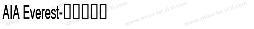 AIA Everest字体转换